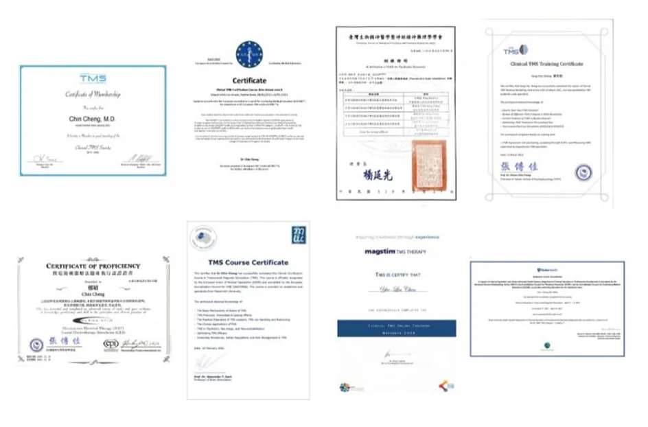 團隊醫師們擁有國內外多項TMS訓練認證